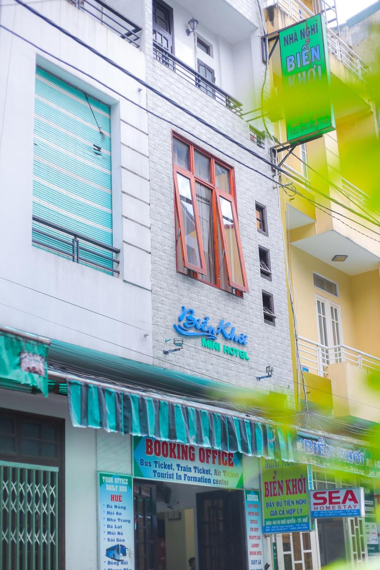 Sea Homestay 후에 외부 사진
